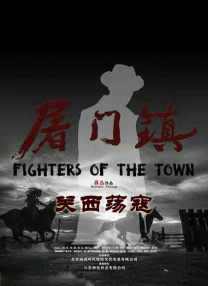 2366zz宅宅在线观看霞霞